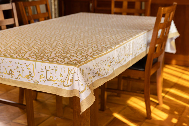 Bel Hana wel Shefa table cover