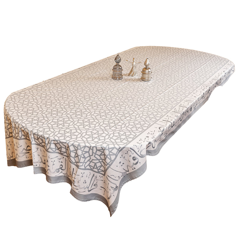 Bel Hana wel Shefa grey table cover (M)