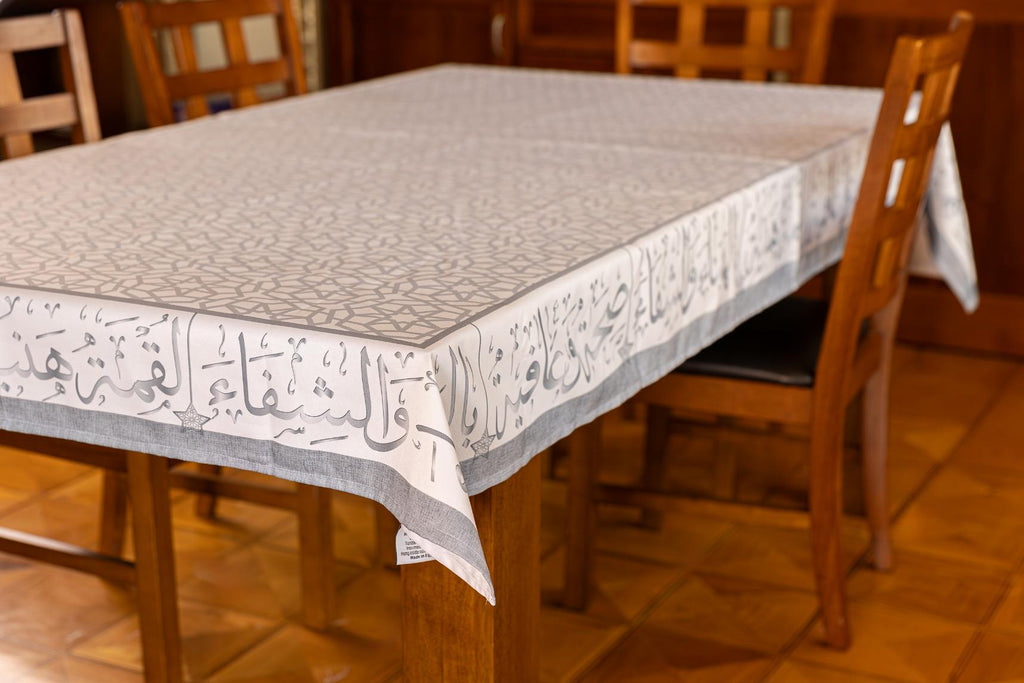 Bel Hana wel Shefa grey table cover (M)