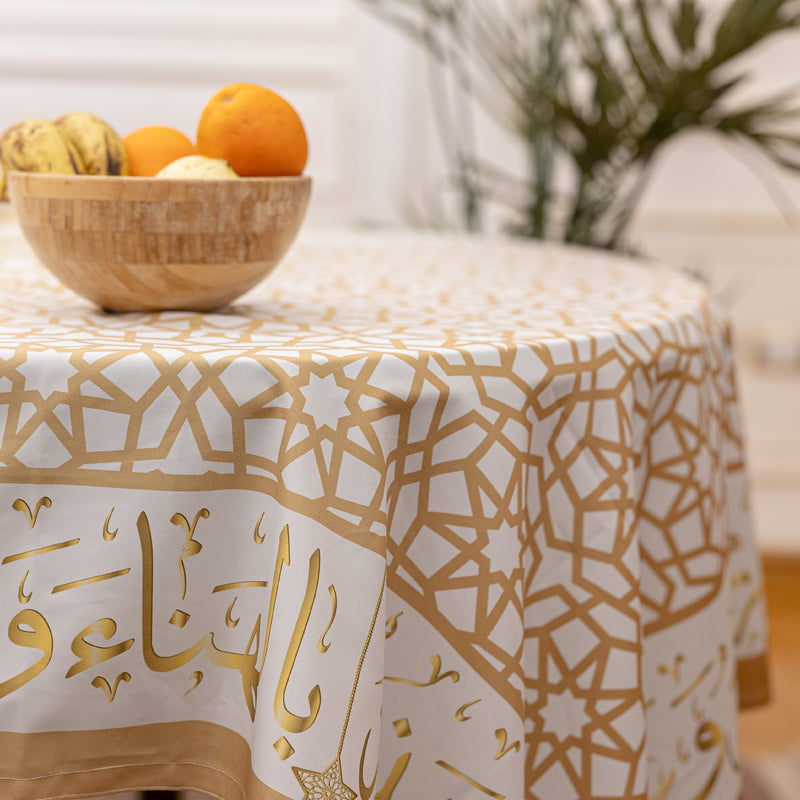 Bel Hana wel Shefa table cover