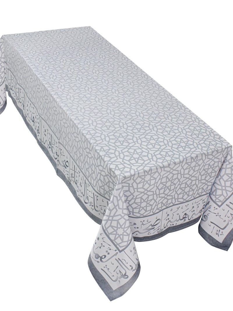 Bel Hana wel shefa grey calligraphy table cover