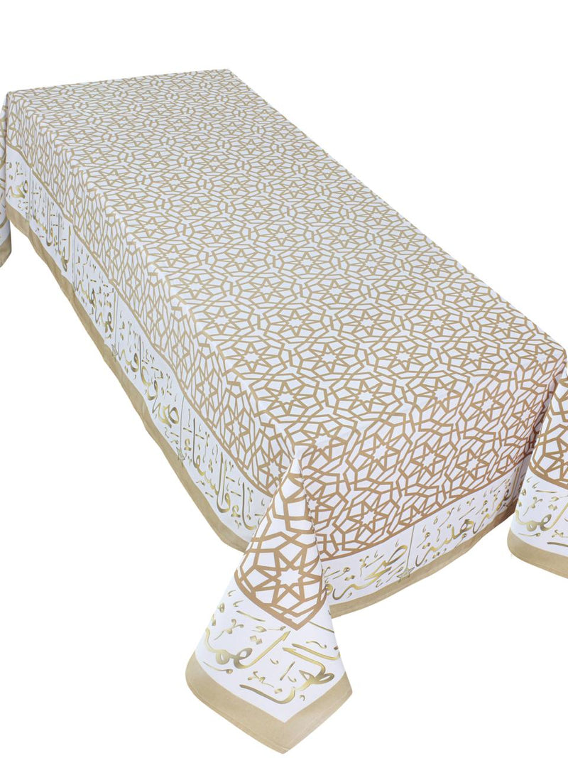 Bel hana wel shefa Beige calligraphy table cover