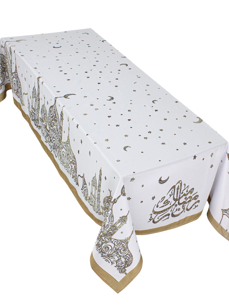 Lailaty shimmery table cover