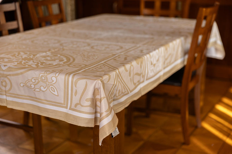 The pastel beige khayameya table cover (M)